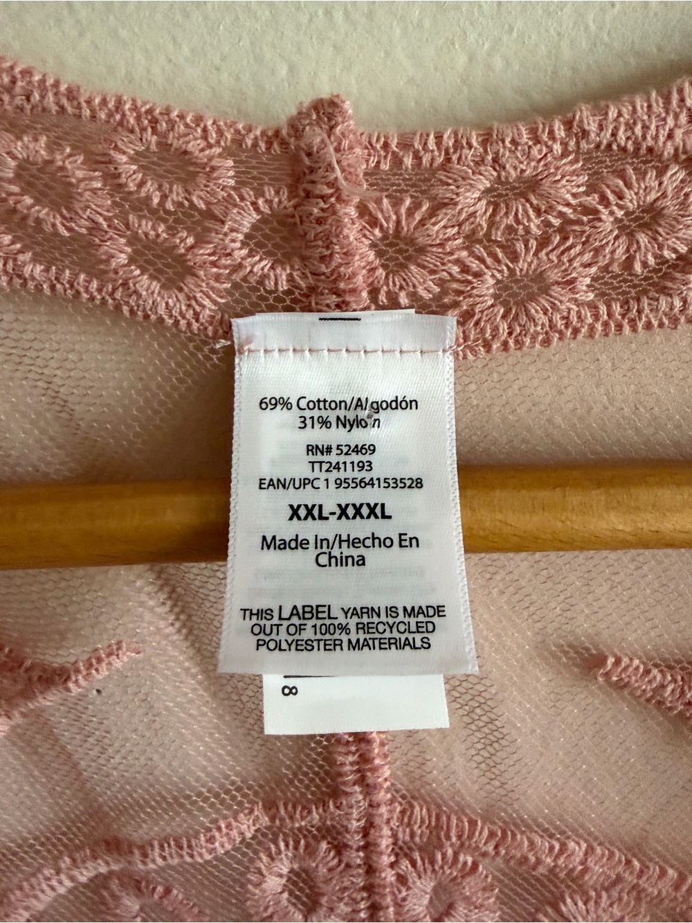 Embroidered Lace Cover-Up Blush Pink - Picture 12 of 12